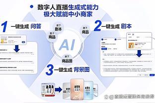 莫德里奇是自2014年10月C罗后首位，在欧冠罚失点球的皇马球员